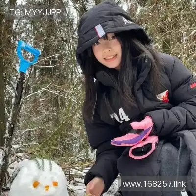 毕昕艳